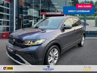 Volkswagen T-Cross - 53421682-0
