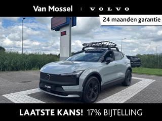 Volvo EX30 Cross Country Twin Motor Performance Ultra 69 kWh