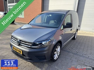 Volkswagen Caddy Bestel 2.0 TDI✅L1H1✅✅BMT✅