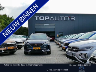Lynk & Co 08 2026 345PK MORE HYBRIDE MASSAGE STOEL VERW/VENTILATIE PANO MATRIX LED HARMAN KARDON NIEUWE AUTO 360°CAM |