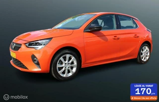 Opel Corsa - 339558104-0