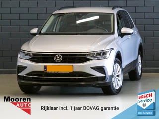 Volkswagen Tiguan - 6621815-0