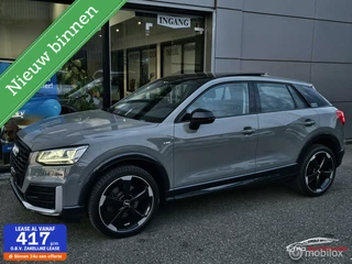 Audi Q2 - 16330801-0