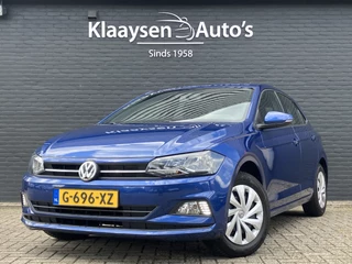 Volkswagen Polo - afbeelding nr 1