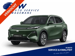 Geely Starray EM-i 1.5 Max+