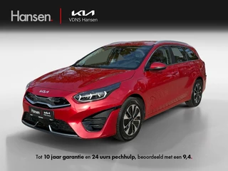 Kia Ceed Sportswagon 1.6 GDI PHEV DynamicLine