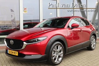 Mazda CX-30 2.0 E-SKYACTIV-G 150PK HYBRID AUTOMAAT COMFORT Trekhaak | Navi | Camera | Adapt.Cruise | Head Up | Clima | Stoel/stuurverw. |