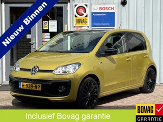 Volkswagen up! 1.0 R-Line