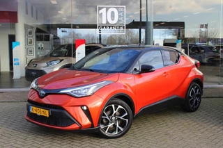 Toyota C-HR - 464372301-0