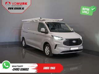 Ford Transit Custom - 470767172-0
