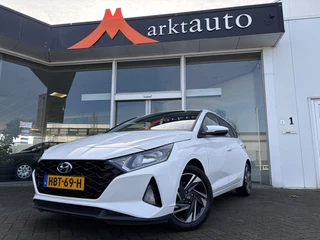 Hyundai i20 - afbeelding nr 34