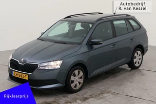 Škoda Fabia - 289793604-0