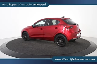 Mazda 2 - afbeelding nr 7