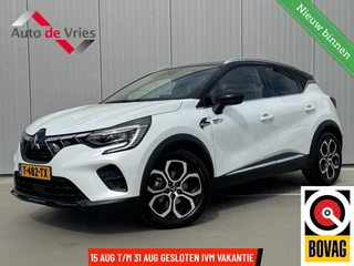 Mitsubishi ASX 1.6 HEV AT First Edition|NL-Auto|Navi|LED