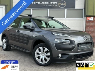 Citroën C4 Cactus - 342032843-0