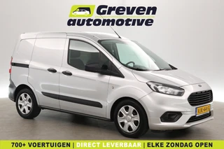 Ford Transit Courier 1.5 TDCI