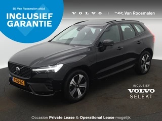 Volvo XC60 - afbeelding nr 1