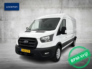 Ford Transit - 12709456-0