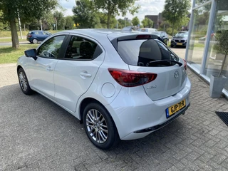 Mazda 2 Mazda 2 1.5 e-SkyActiv-G 90 Exclusive-Line - afbeelding nr 7