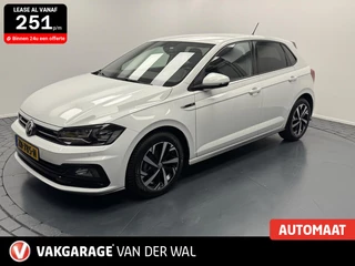Volkswagen Polo - 470854482-0