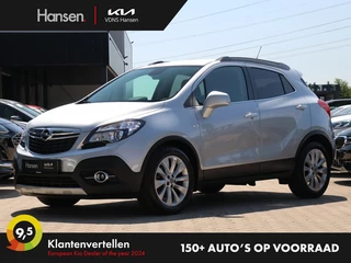 Opel Mokka - 322602291-0