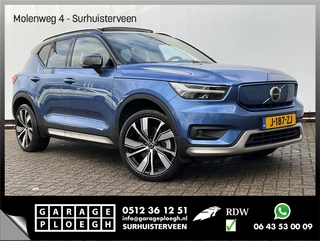 Volvo XC40 - 58668060-0