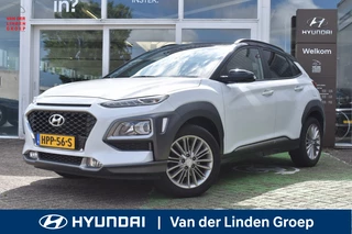Hyundai Kona Hyundai Kona 1.0 T-GDI Fashion Navi/Cam/17