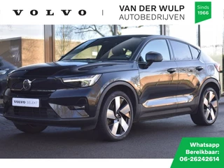 Volvo C40 - afbeelding nr 1