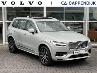 Volvo XC90 - afbeelding nr 1