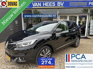 Renault Kadjar - 395586377-0