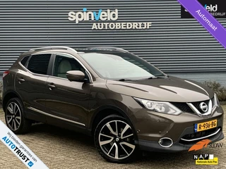 Nissan QASHQAI - 155286521-0