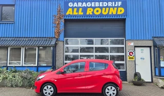 Opel KARL - 273460912-0