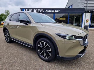 Mazda CX-5 Mazda CX-5 2.5 AWD 194 Automaat, Newground, Trekhaak, Halfleder/Alcantara, - afbeelding nr 12
