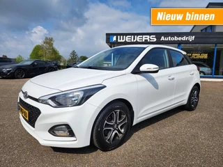 Hyundai i20 - afbeelding nr 1
