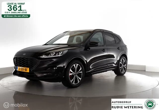 Ford Kuga - 15396434-0