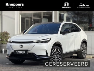 Honda e:Ny1 Limited Edition 69 kWh