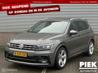 Volkswagen Tiguan - 417561487-0