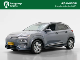Hyundai Kona Hyundai Kona EV Premium 64 kWh | Warmtepomp | Snelladen - afbeelding nr 1