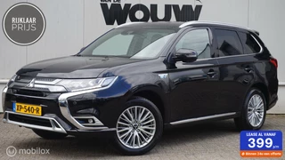 Mitsubishi Outlander - 94543024-0