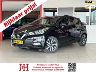 Nissan Micra - 59907383-0