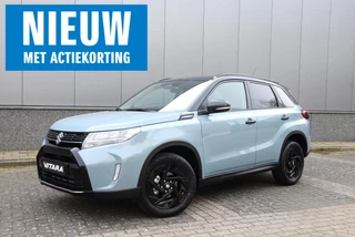 Suzuki Vitara 1.4 Boosterjet Smart Hybrid Special Edition