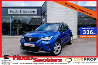 SEAT Arona - 88686359-0