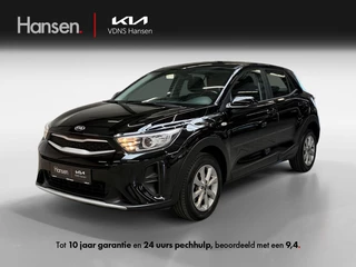 Kia Stonic 1.0 T-GDi DynamicLine