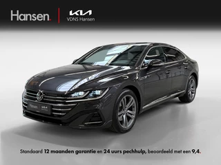 Volkswagen Arteon 1.4 TSI eHybrid R-Line Business+