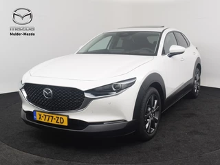 Mazda CX-30 - 13056809-0