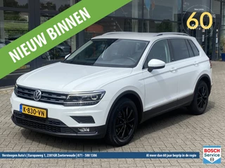 Volkswagen Tiguan 1.4 TSI 150pk 4Motion DSG Highline