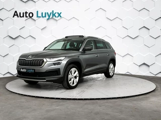 Škoda Kodiaq - 20157829-0