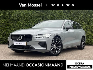 Volvo V60 T6 Plug-in hybrid AWD Plus Dark