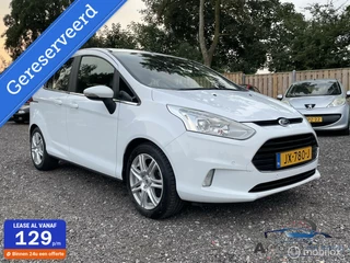 Ford B-MAX - 25456668-0