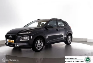 Hyundai Kona - 309899484-0